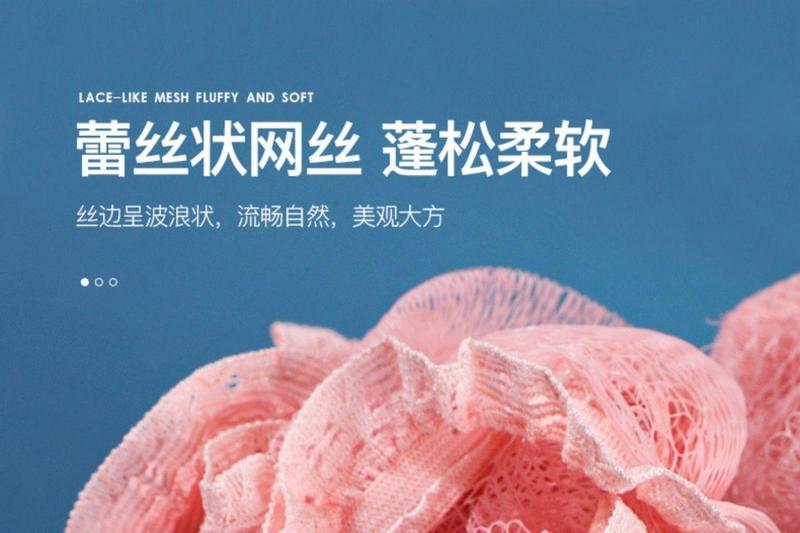 Product Introduction of Large Bath Sponge Ball High-end Non-fraying Super Soft Bath Flower Bath Ball for Men and Women Bubble Bath Artifact 8