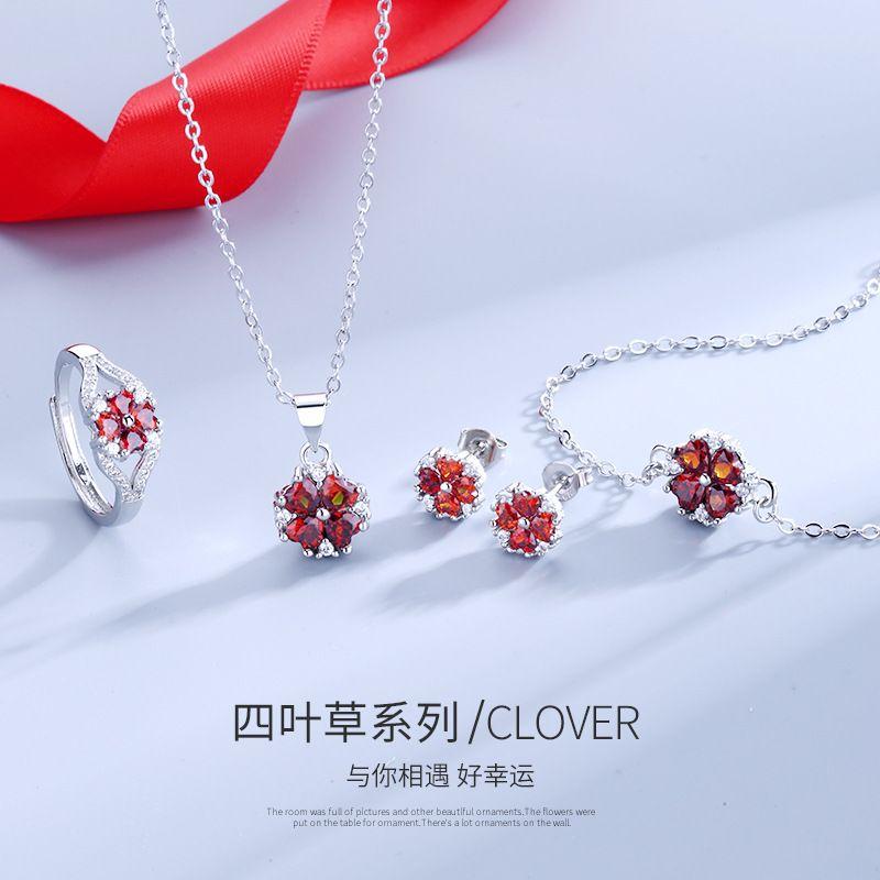 Product Introduction of Red New Style Four-Leaf Clover Necklace Women's Set Pomegranate Red Zircon Bracelet Ear Studs Ring Ornament Four-Leaf Clover Suit 1