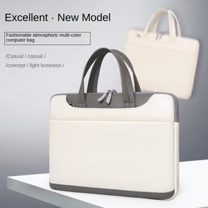 Fashion Color-Block Leather 13.3/14/ 15.6inch Laptop Bag Business Briefcase Shoulder Crossbody Notebook Bag Unisex