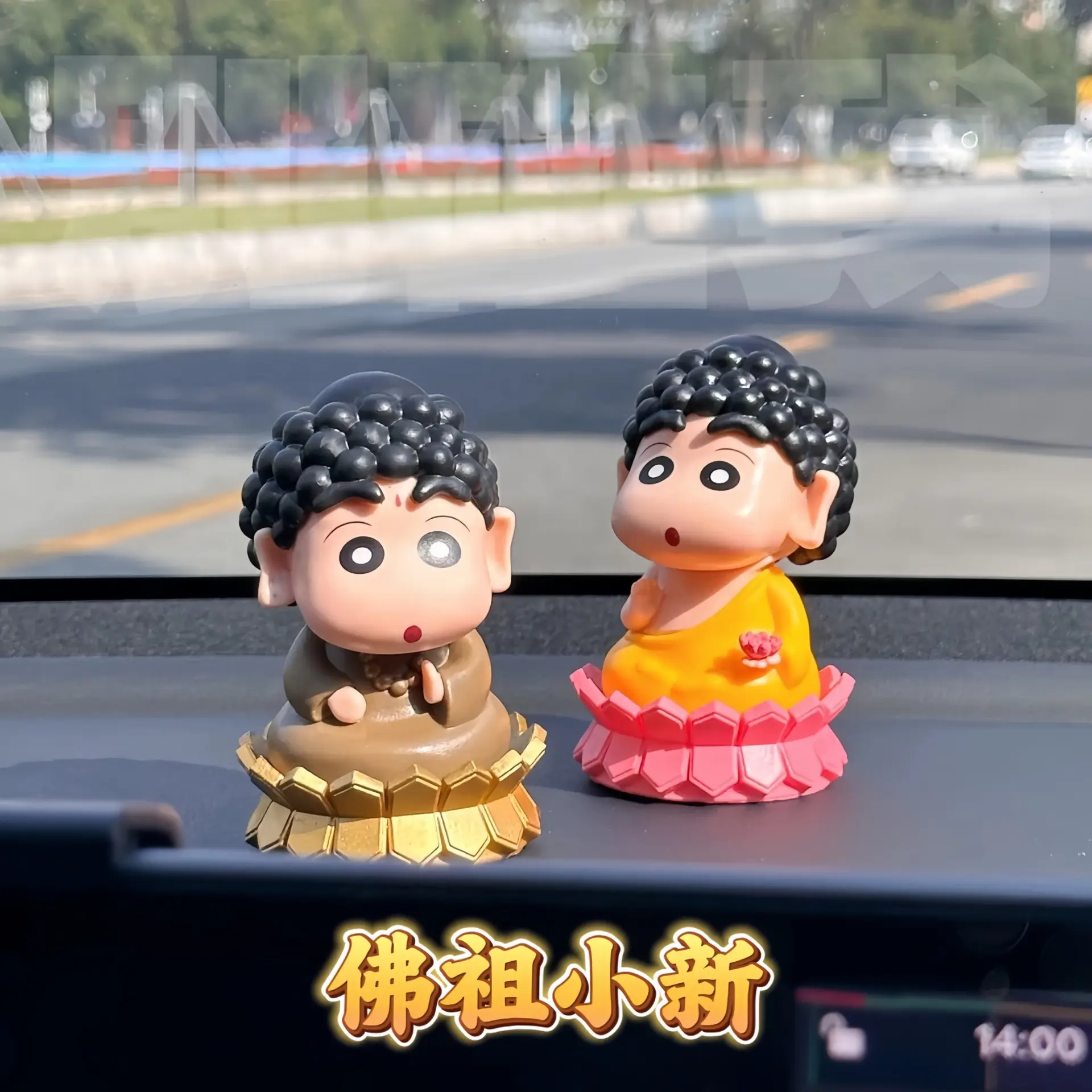 Lotus Buddha Crayon Shin-chan Figurine Model Car Decoration Anime Cartoon Gift Doll Trendy Desktop Figurine