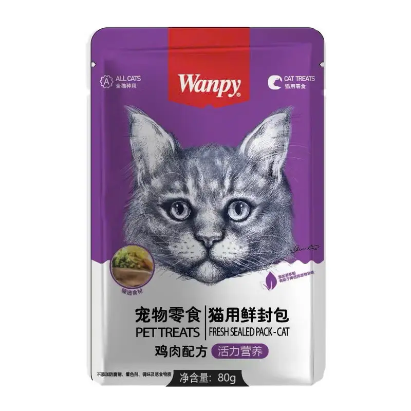 COMBO MIX Pate Wanpy thơm ngon bổ dưỡng cho mèo gói 80g - SHIN FOOD 1