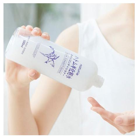 Product Introduction of Toner nước hoa hồng Naturie Hatomugi dưỡng sáng cấp ẩm nhẹ 1