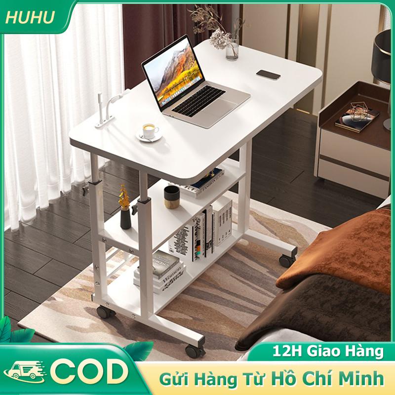 HUHU Bàn Kéo Di Động [Có Bánh Xe] Có Kệ Ngang Bàn Laptop Bàn Học Bàn Có Thể Điều Chỉnh Chiều Cao 0