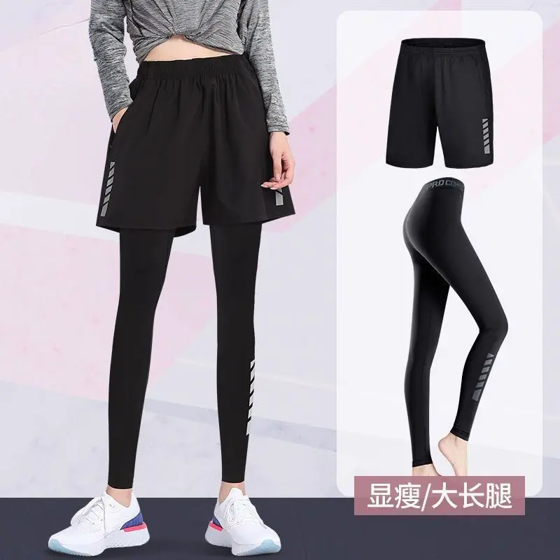 Fitness Pants Women's Quick-Drying plus Size High Elastic Yoga Clothes Skinny Running Sports Suit Loose Base Shorts Training Room