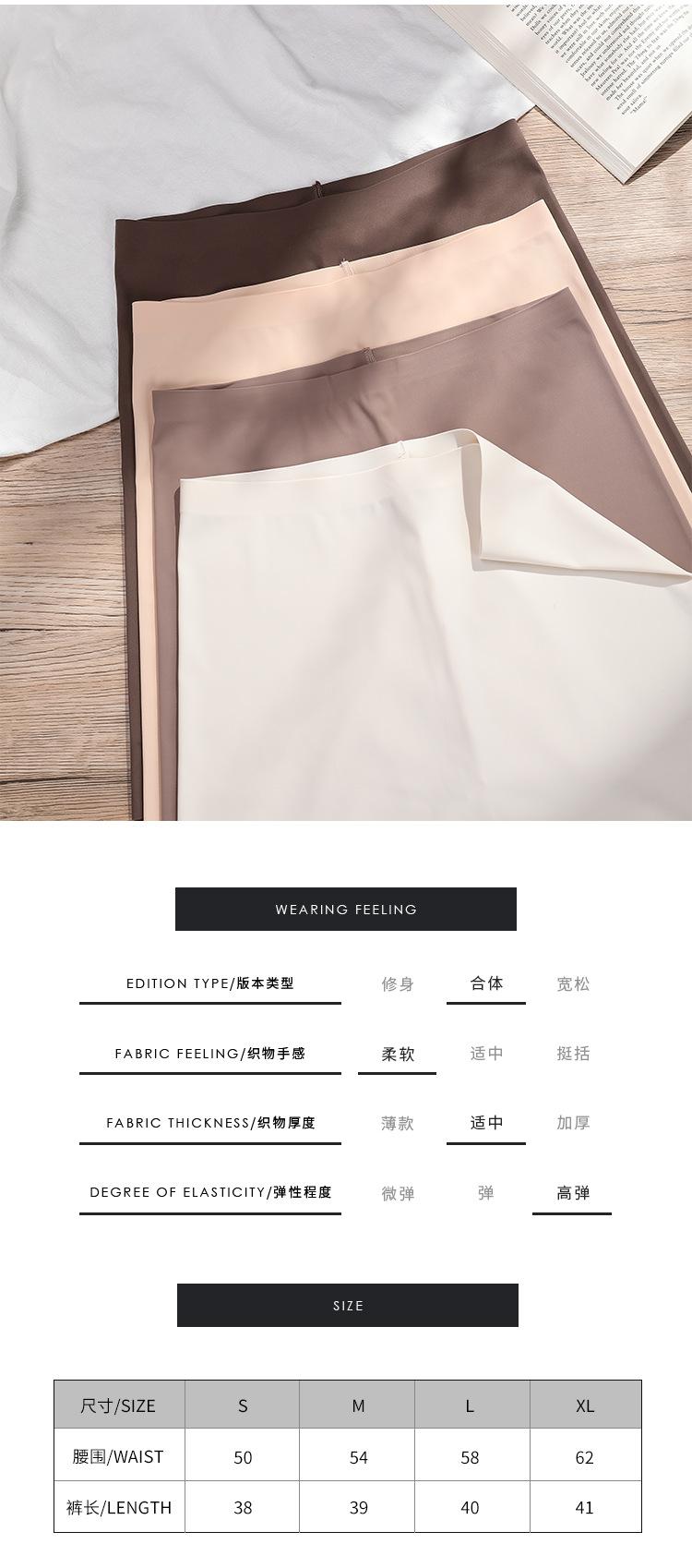 Product Introduction of Thigh Shapewear Panties for Women Slip Shorts High Waist Control Cincher Girdle Seamless Body Shaper Womenswear Lingerie 0
