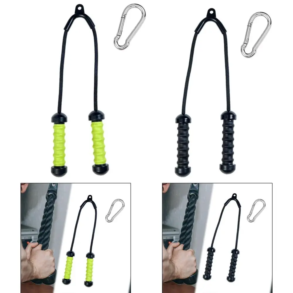 Tricep Pull Down Attachment for LAT Pulldown Pulley System Weightlifting Gym