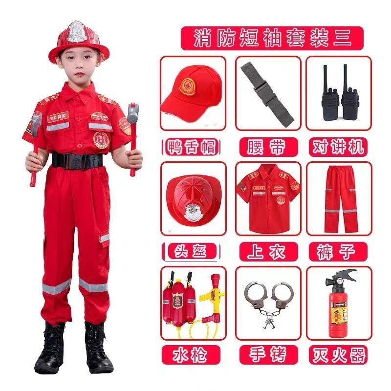 Product Introduction of Children's Fire Firefighter Costume Halloween Cosplay Costume Children's Business Suit 19