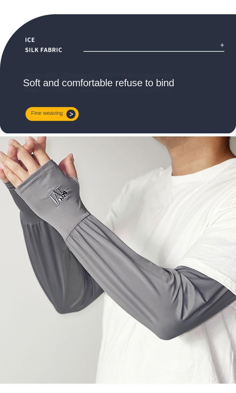 Product Introduction of M Logo Ice Silk Arm Sleeves - UV Protective Cooling Sleeves for Men and Women, Lightweight Breathable Sun Protection for Outdoor Activities, Trendy Summer Accessory 3