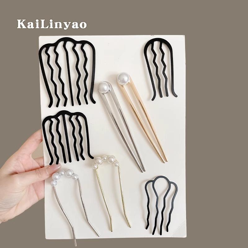 Kẹp Tóc Hình Chữ U Ngọc Trai, Chất Lượng Cao Cấp, Đầu Bi, Cố Định Tóc Đĩa, Dụng Cụ Hữu Ích, Kẹp Tóc, Lược Cắm Bốn Răng Mới, Phụ Kiện Đội Đầu. 3