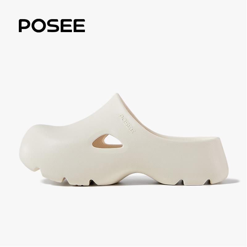 【Livestream Ready Stock POSEE 4.5CM Thick Bottom MAE berry ngồi dép đẹp dép nữ cute dép nam nữ dép đám mây dép cặp với người yêu dép đi biển giày đi trong nhà & ngoài trời P27506S