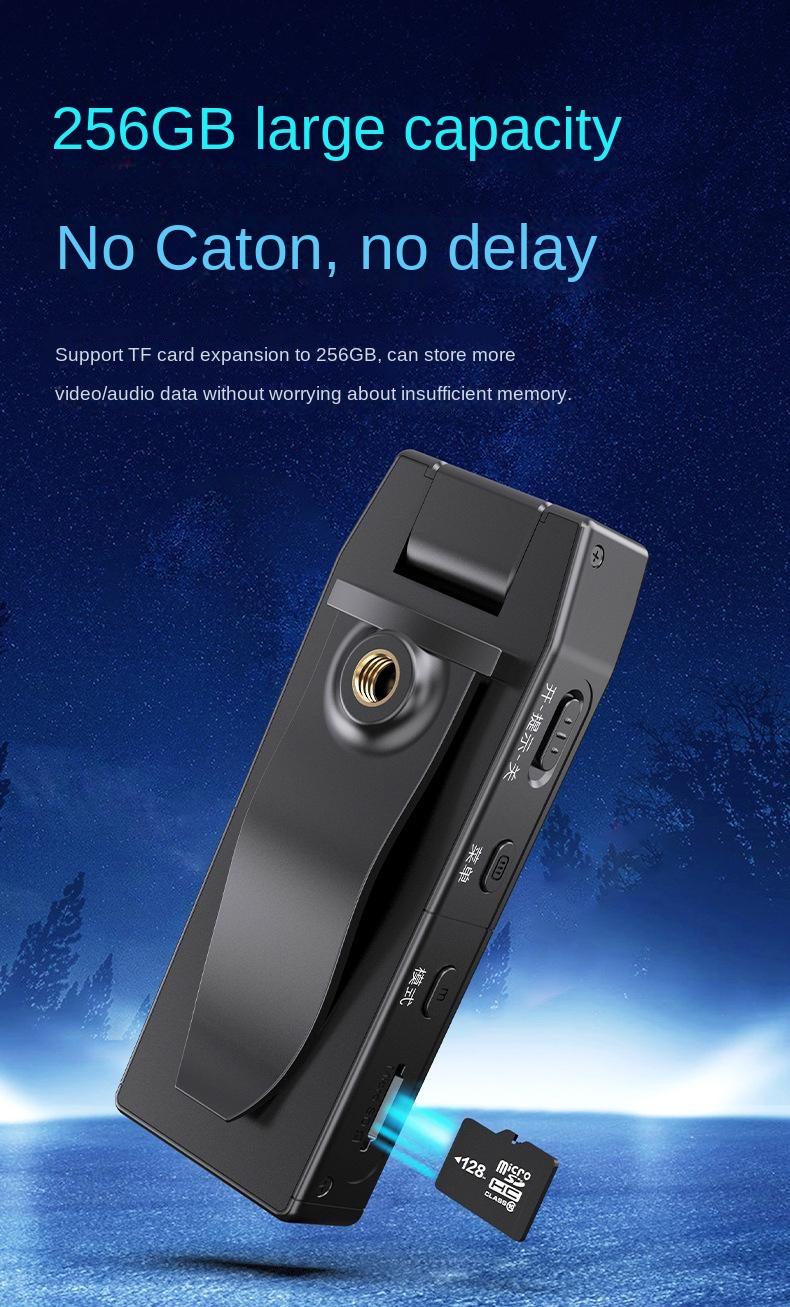 Product Introduction of Long Endurance HD Night Vision Law Enforcement Recorder Back Clip Conference Live Recorder Outdoor Riding Sports Camera 11