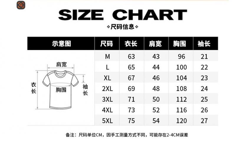 Product Introduction of Áo Thun Cho Nam, Ngủ Dài, Cổ Tròn, Xu Hướng Mới Thu Đông 2020, Áo Cơ Sở, Dáng Ôm, Phong Cách Hàn Quốc, Quần Áo Nỉ 0