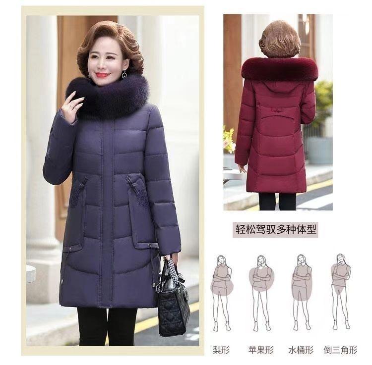 Product Introduction of Quần Áo Độn Bông, Dành Cho Phụ Nữ Trung Niên, Dài Trung Bình Nhẹ, Phong Cách Hàn Quốc Mới, Dáng Rộng Vừa Vặn, Ngoại Cỡ, Mỏng Vừa Vặn, Áo Khoác Bông Cho Mẹ 7