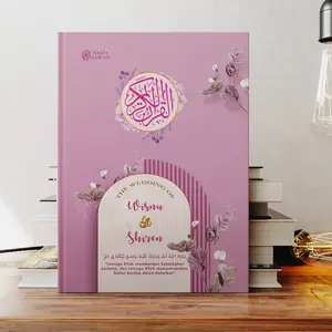 HAMPERS RAMADHAN ALQURAN FREE CUSTOM NAMA Kado Ulang Tahun / Seserahan Pernikahan / Kado Pernikahan Hampers Wedding