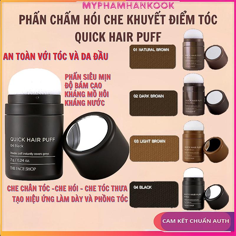 Phấn phủ hói che khuyết điểm tóc Quick Hair Puff Hàn Quốc Nữ Dưỡng Tóc