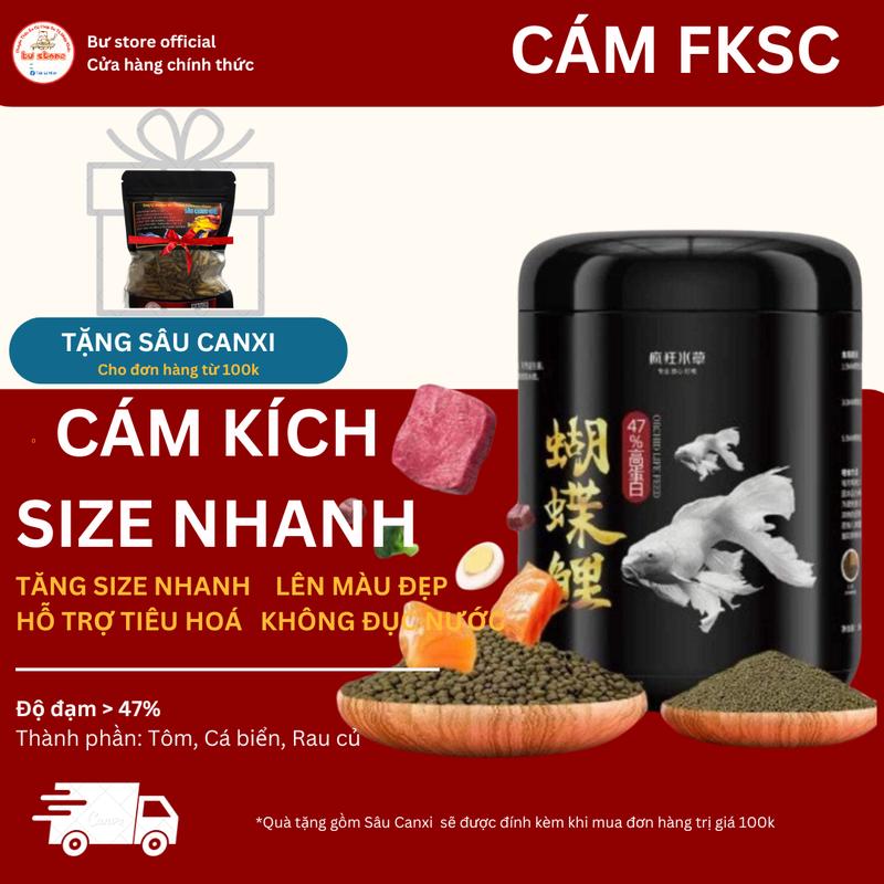 Thức ăn/Cám cá chép sư tử, phi tần| Đạm cao 47% | Kích size siêu nhanh |Hỗ trợ tiêu hóa| Ko đục nước