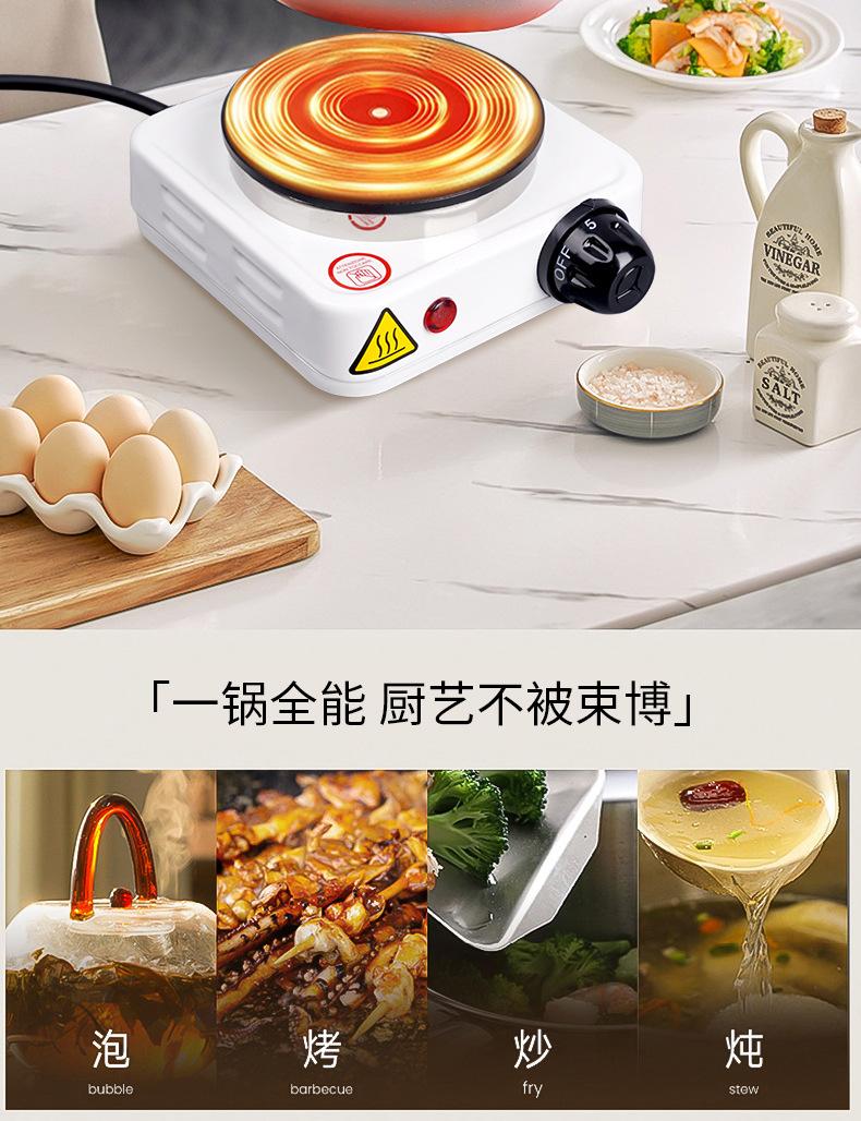Product Introduction of Mini 500W Electrothermal Furnace Multi-Purpose Carbon-Igniting Furnace Adjustable Temperature Electric Furnace Foreign Trade Sales 10