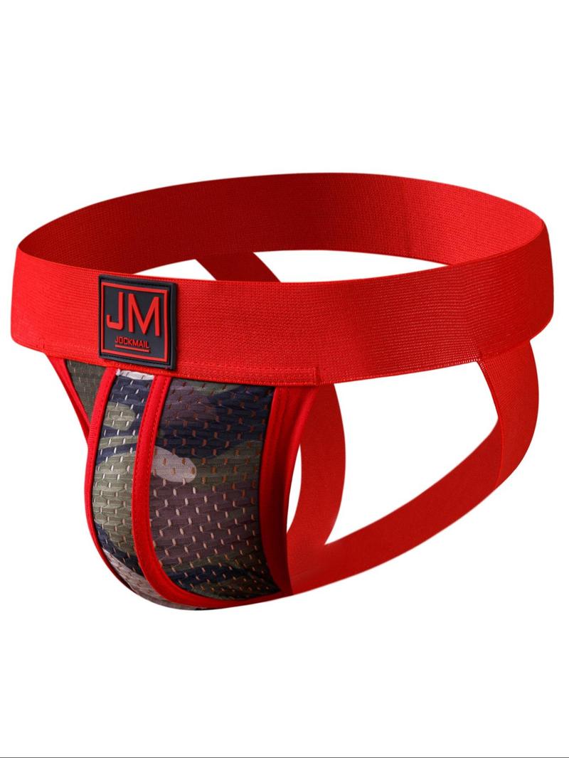 Product Introduction of Men's Camo Print Jockstrap, Breathable Comfortable Jockstrap for Daily Wear, Sexy Underwear for Men, Menswear 8
