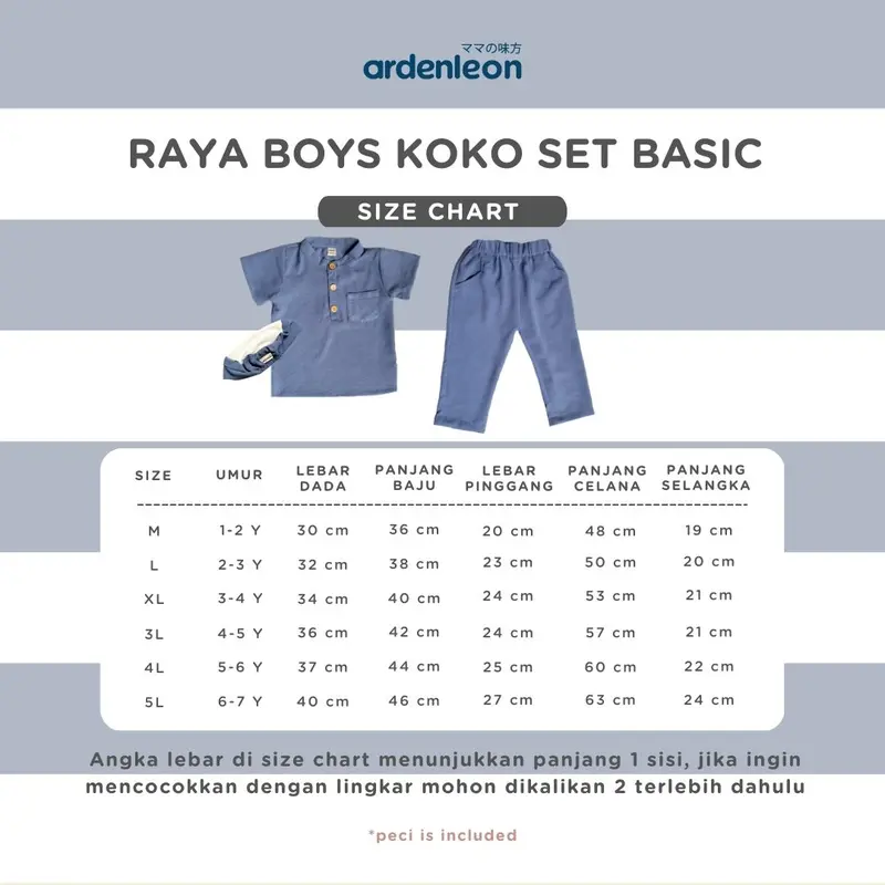 Ardenleon Boys Raya Koko Set Basic Crinkle - Setelan Lebaran Anak Laki/ Set Lebaran/ Baju Koko Lebaran 1