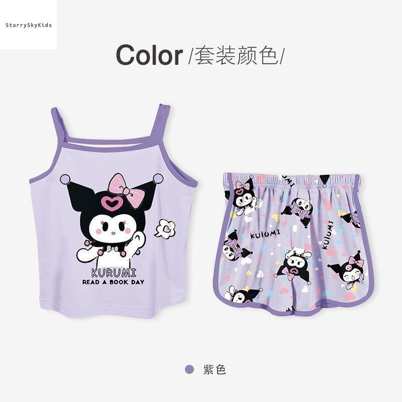 New Style Thin Ice Silk Summer Pajama Set Comfortable and Cool Fashion for Girls 90-140cm 1