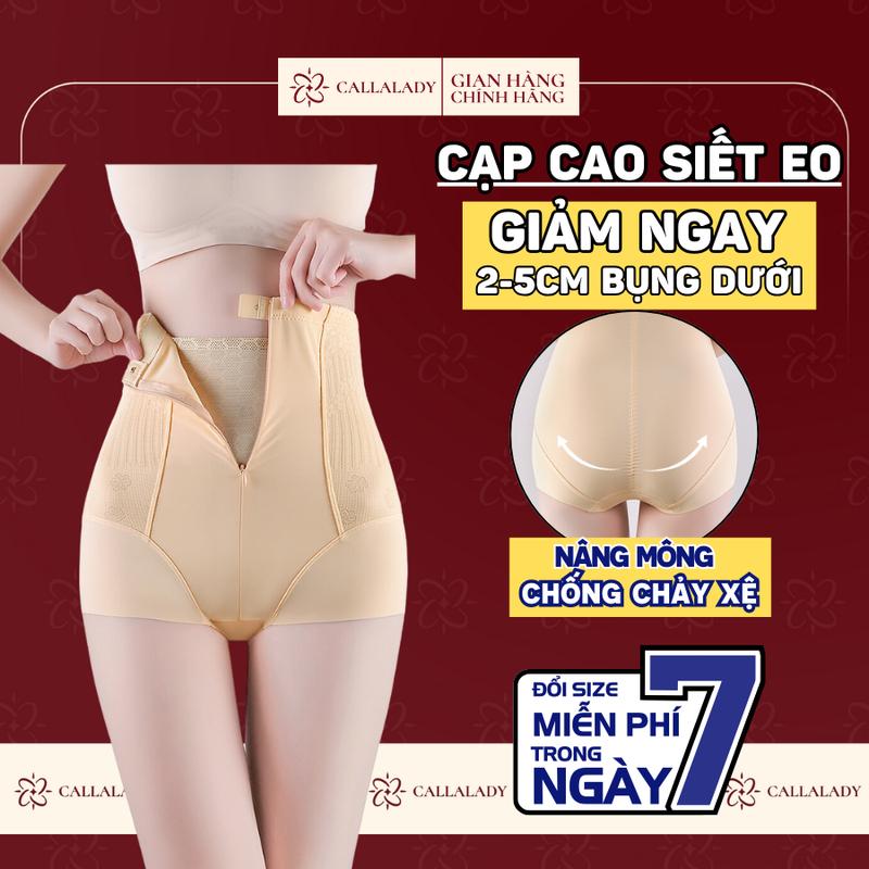 Quần nịt bụng nữ Callalady định hình eo nâng V3 thon gọn V2 mặc váy chất su lạnh co giãn thông thoáng 28