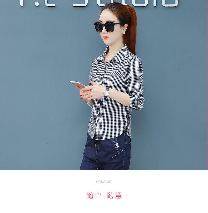 Product Introduction of Áo Sơ Mi Dài Tay Kẻ Sọc Dáng Ôm Hàng Mới Về Mùa Xuân Và Mùa Thu Năm 2024, Dành Cho Nữ, Phong Cách Hàn Quốc Và Phương Tây, Áo Sơ Mi Cơ Sở Nữ, Cổ Tròn, Áo Sơ Mi Ed Khoét Lỗ, Váy Thay Đổi Dáng Ôm 15