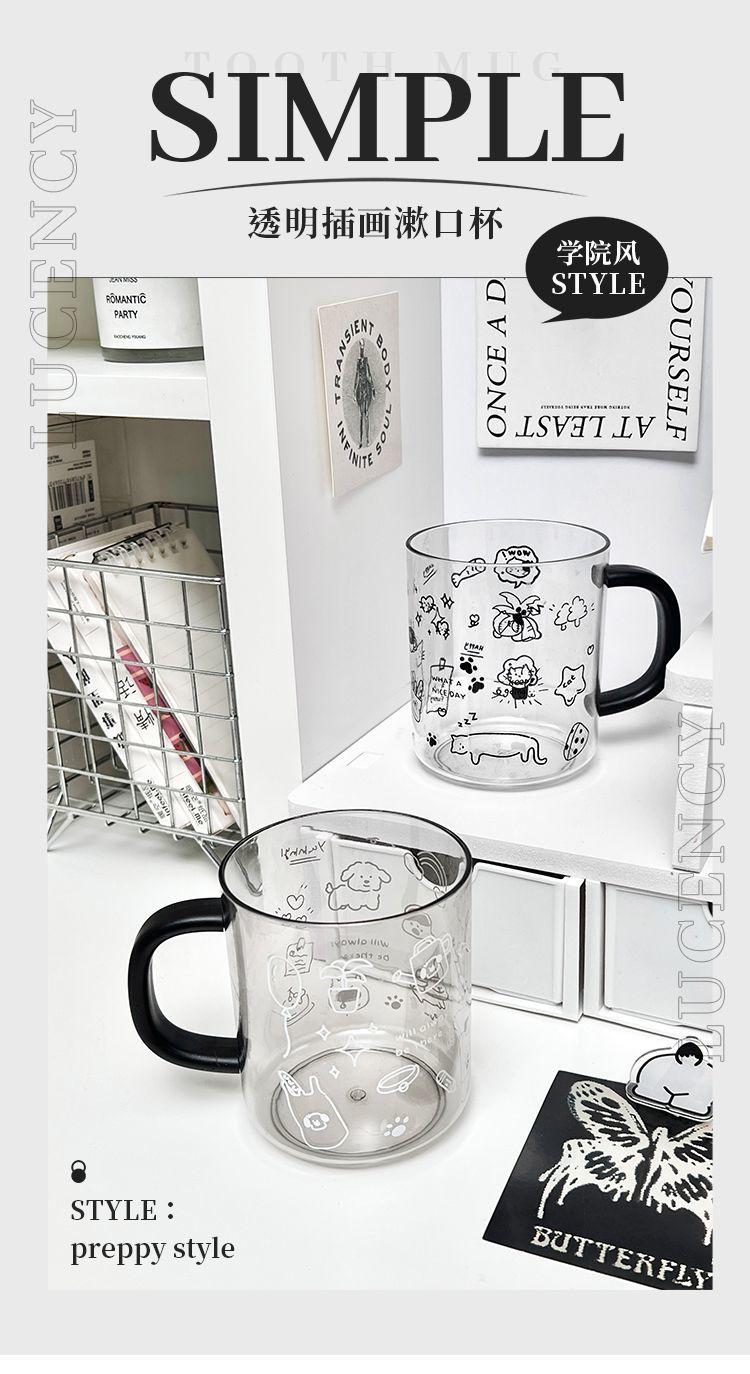 Product Introduction of Table[4966 People Collection] Ins Simple Mouthwash Cup Household Creative Transparent Wash Tooth Mug Brushing Couple Cute Light Luxury Toothbrush Cup 1