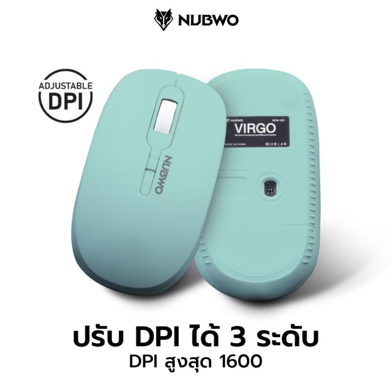 Product Introduction of มีส่งด่วน NUBWO NKM-625 WIRELESS KEYBOARD & MOUSE COMBO SET คีย์บอร์ดและเมาส์ไร้สาย รับประกัน 1 ปี COD 42