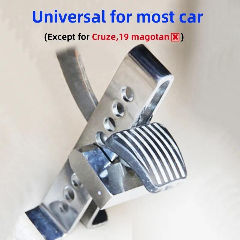 Product Introduction of Car Clutch Lock Universal Auto Steering Wheel Brake Pedal Lock Throttle Security Steel Stainless Anti-Theft Tool Pedal Lock 20