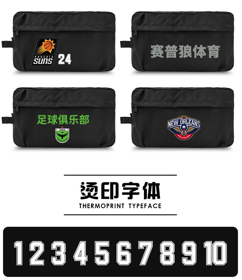 Product Introduction of Custom Soccer Shoe Bag Crossbody Handbag Equipment Storage Bag Fitness Yoga Large Capacity Shoulder Bag 16