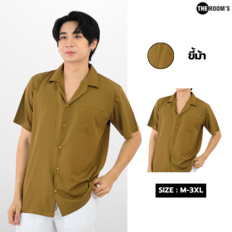 Product Introduction of THE ROOM'S - เดอะรูม เสื้อฮาวาย แขนสั้น ไม่ต้องรีด ธีมสีเอิร์ทโทน กีเพ้า အ  က  ျ  ီ  လ  ်  ရ  ှ  ည  boy  သ  း  န  ့ shark  anatomy  shirt  ผู้ชาย Man Clothing ผ้าสำลี ผ้าไหม ผ้าฝ้าย Oversize กรม brown  leather  jacket สเวตเตอร์  bbk hoodie  essen  กันหนาว 27
