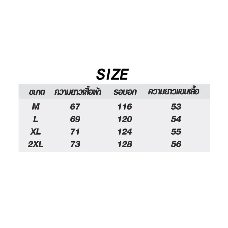 Product Introduction of เสื้อฮู้ดผู้หญิง สไตล์ฮ่องกง คอลึก ลายปัก Clothing Women แขนยาว 0
