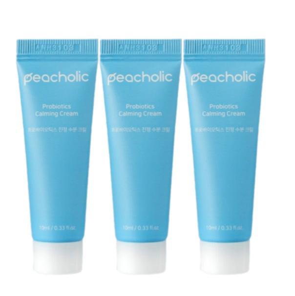  C99_ Sample Mini Kem Dưỡng Ngải Cứu Peacholic Mini 10ml 