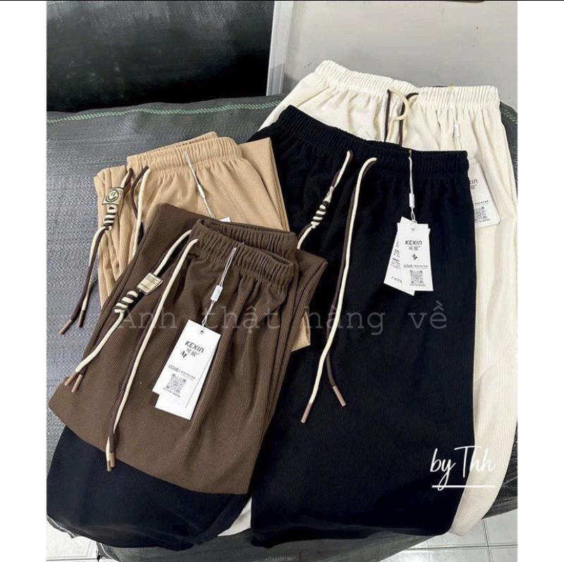 MDQ11 Quần suông ống rộng chất vải len tăm đai chun cạp cao kèm dây rút phối 2 màu cách điệu