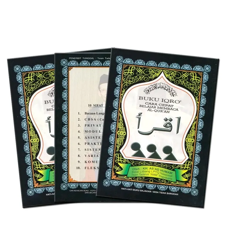 iqro 1-6 ukuran A5 softcover kertas Putih dan kertas buram