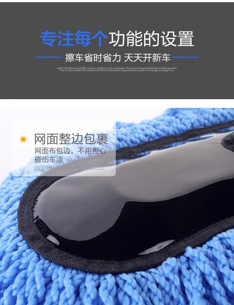 Product Introduction of Rửa Xe Lau Xe Có Thể Thu Vào Xe Đặc Biệt Lau Xe Chống Thương Tích Bàn Chải Rửa Xe Công Cụ Lau Xe Bụi 6