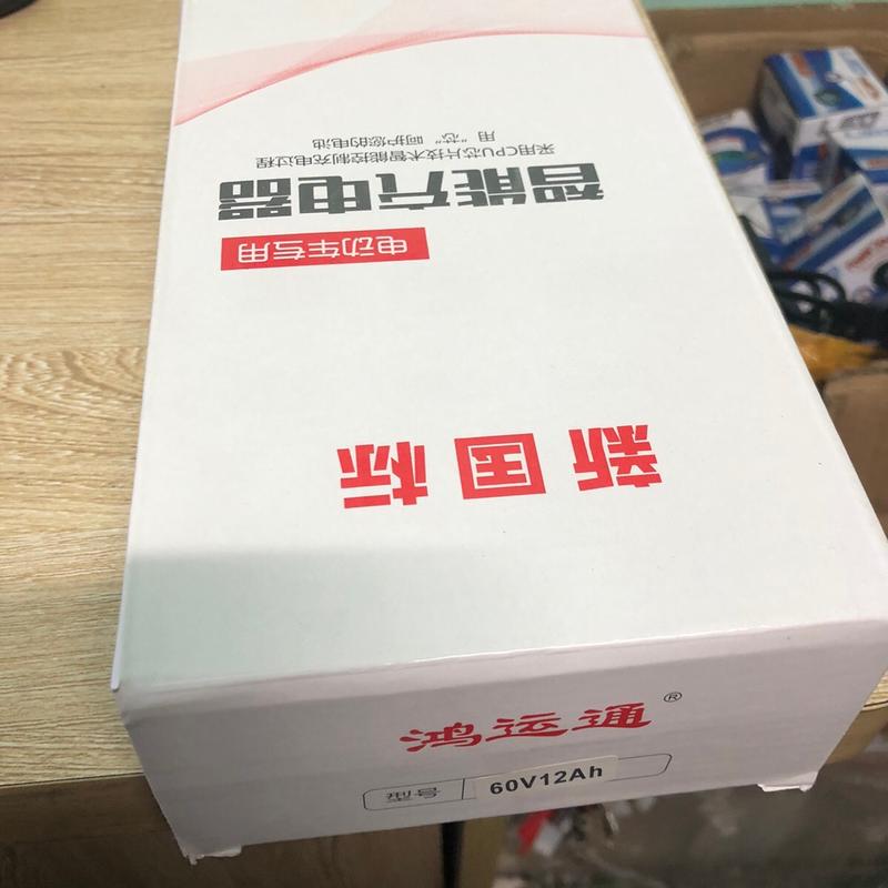 Sạc 5 bình 60v12-14ah cho ác quy xe điện sạc nhanh