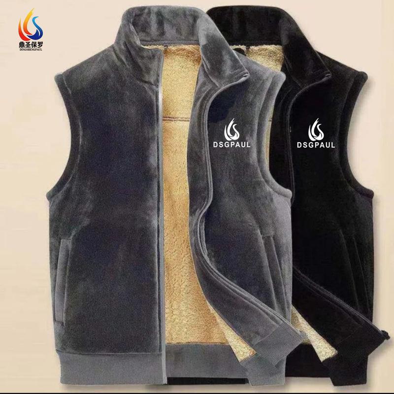 Áo Ghi Lê Nhung Vàng, Dingsheng Paul, Dành Cho Nam Giới, Lót Lông Cừu, Có Đệm, Giữ Nhiệt, Len Lông Cừu, Cổ Chân Đế Áo Ghi Lê, Áo Khoác, Nam