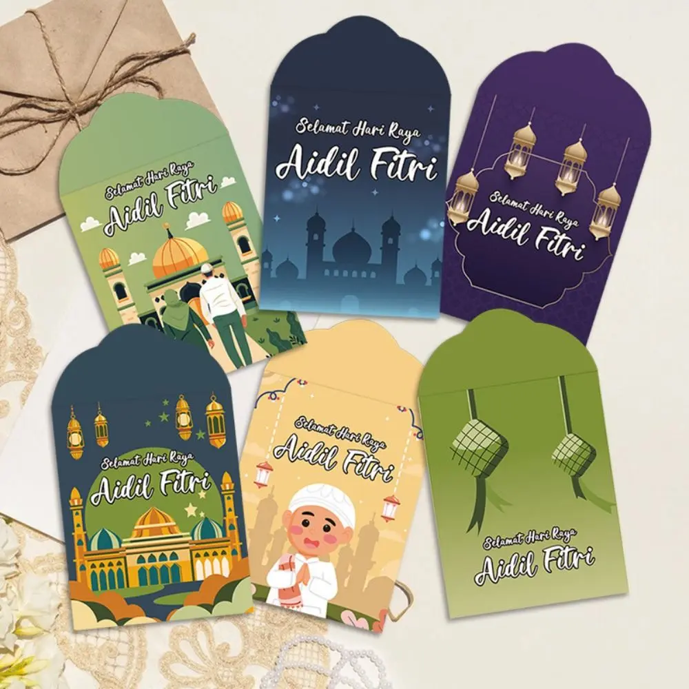6Pcs Ramadans Decoration Paper Eid Mubarak Money Packet Cartoon Blessing Green New Year Red Envelope Celebration Moon Castle Money Packet Wedding