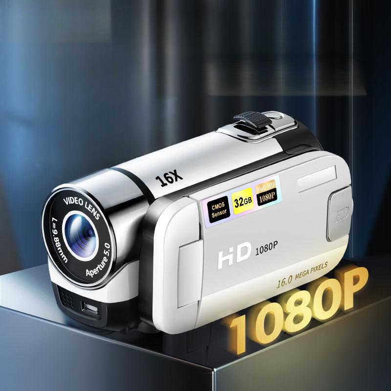 High Pixel HD Camera Portable Handheld Flip Rotating Screen Campus ...