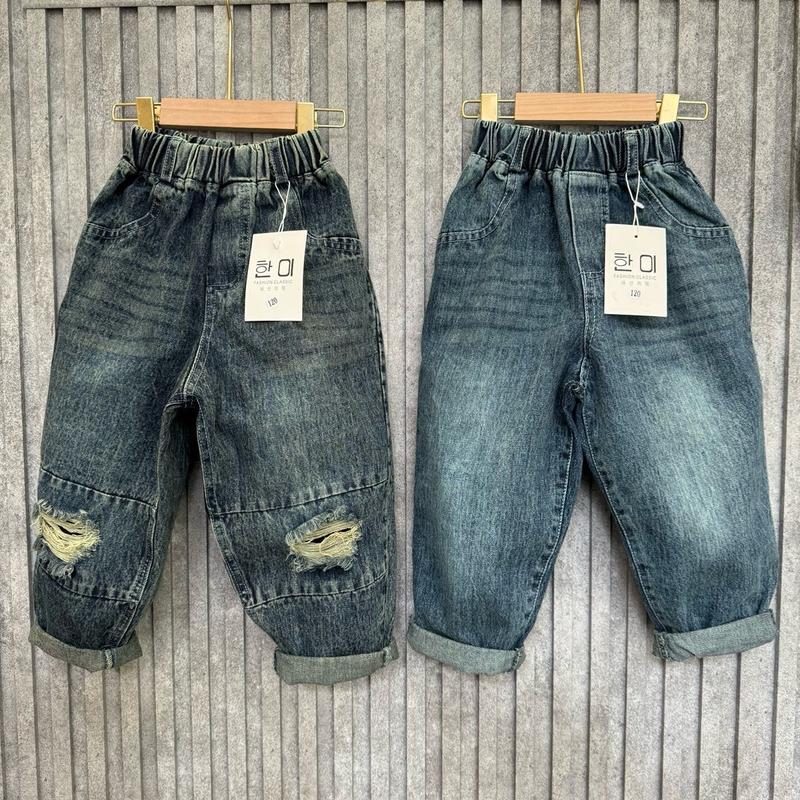 Quần bò dài cho bé trai ( 15-35kg ) 2