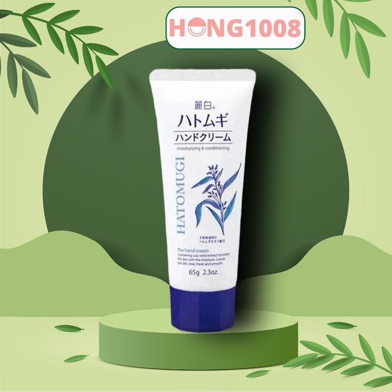 Kem Dưỡng Da Tay Hatomugi Moisturizing The Hand Cream 65g - Kem tay Hatomugi ý dĩ