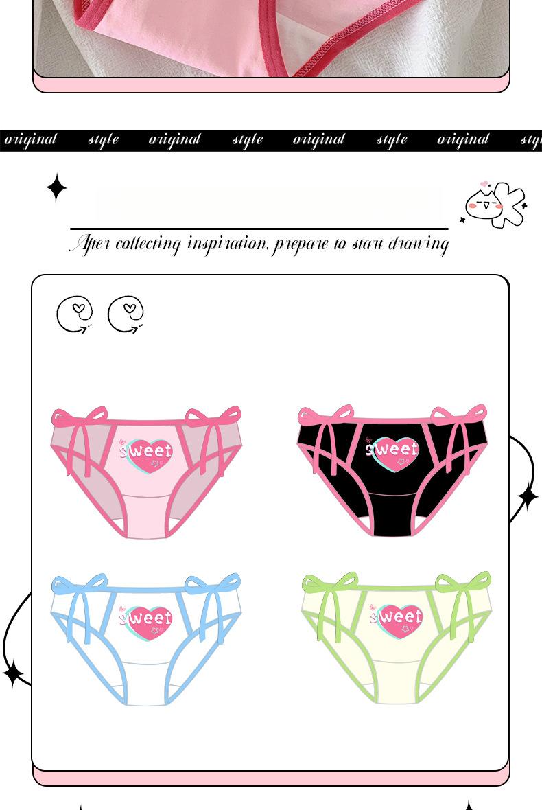 Product Introduction of Hi Mia's Shop | Kooky Sweetheart ~ Dopamine Women's Pure Desire Lace-up Underwear Women's Cotton Crotch Breathable Sexy 2024 New 6