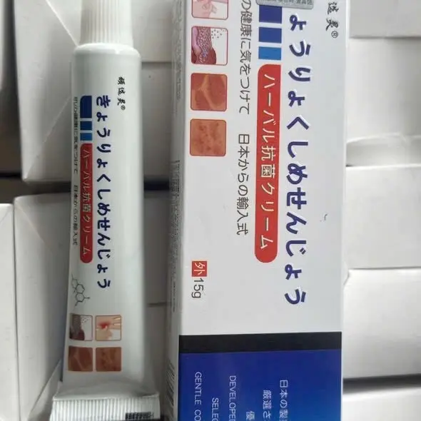 Kem Bôi Da Liễu Nhật Bản cho da mỏng da nhạy cảm - Hiểu Quả Cao 4