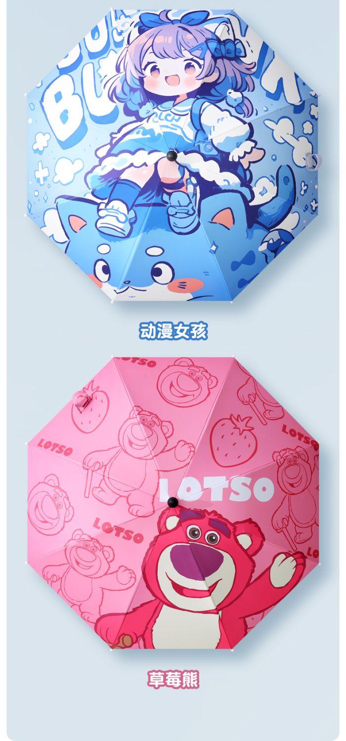 Product Introduction of Xe Đẩy, Thiết Kế Hellokitty, Xe Đẩy Thông Dụng Cho Em Bé Xe Đẩy Ba Bánh Có Tấm Che Nắng Và Ô Che Nắng, Sản Phẩm Thần Kỳ Đi Bộ Cho Trẻ Em Cho Bé 15