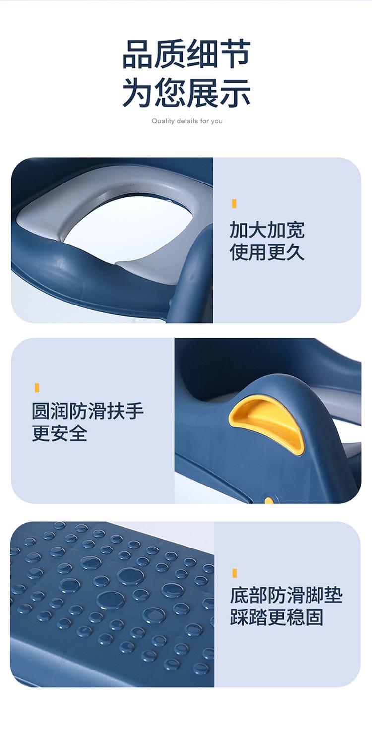Product Introduction of Children's Toilet Seat Stool Ladder Style Boys and Girls Baby Step Folding Frame Cushion Potty Seat Kids Infant Urinal 23