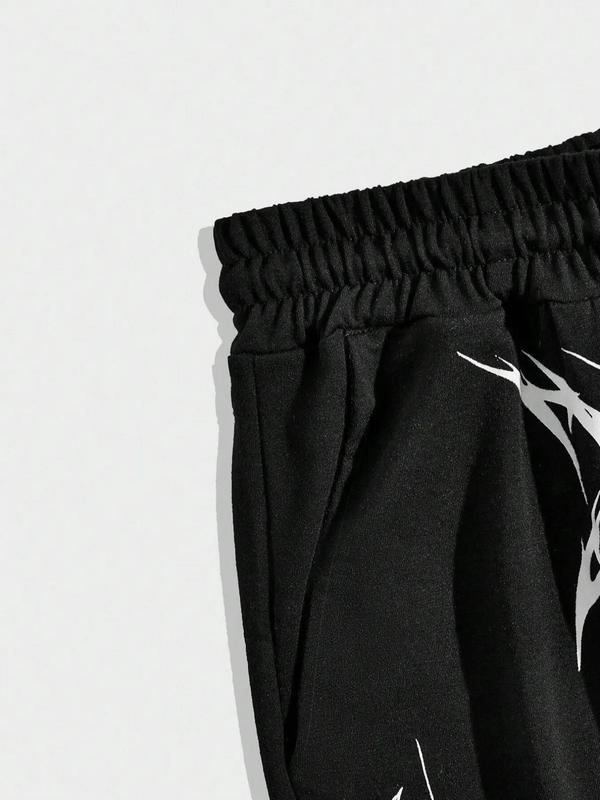 Men's Random Print Drawstring Waist  Pant, Regular Fit Street Fashion Casual Jogger Pants for Daily Wear, Mens Bottoms for All Seasons 3