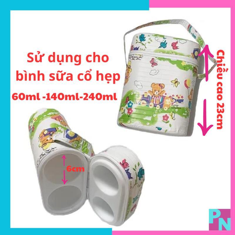 Bình ủ sữa đôi Pipi bình ủ sử dụng cho bình sữa cổ hẹp 60ml 140ml 240ml 250ml  Wesser Kichi Jumi (có thể ủ cháo nóng trong nhiều giờ)