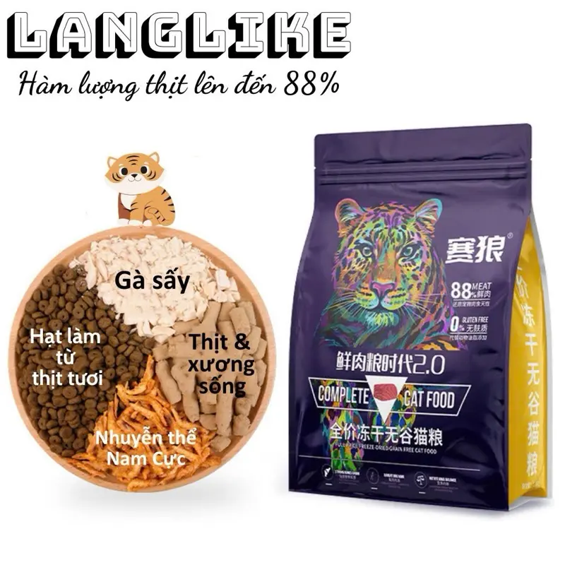 Hạt Langlike Cho Mèo Bao 5 kg Topping Thịt Sấy Với 40% Đạm Động Vật