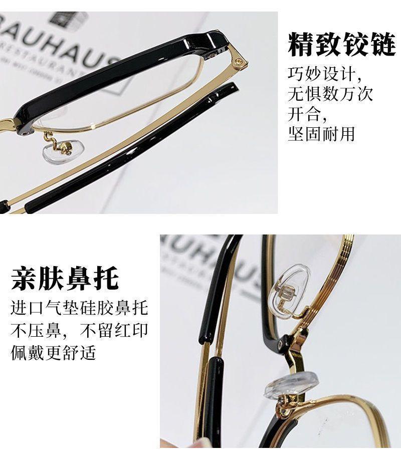 Product Introduction of Kính Đọc Sách, Công Nghệ Cao, Zoom Thông Minh, Cao Cấp, Giá Cả Phải Chăng, Thích Hợp Cho Doanh Nhân, Có Thể Điều Chỉnh Độ, Không Cần Phải Lựa Chọn, Dành Cho Nữ, Hàng Mới Về 7